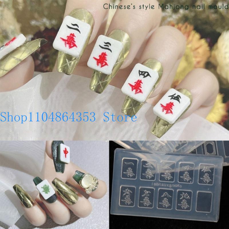 4 peças diy silicone pequeno m - Flower Preservation Resin avaliação e preço